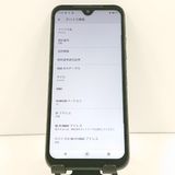 DIGNO BX2 A101KC SoftBank �֥�å�   c19420