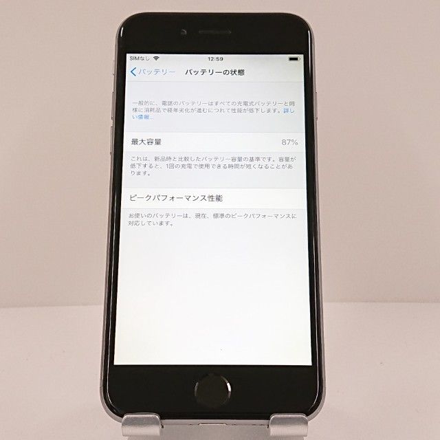 iPhone6 16GB SIM�ե꡼ ���ڡ������쥤 c18299