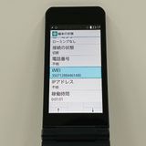 arrows �������� �١����å� F-41C �ɥ��� �ͥ��ӡ� c17616