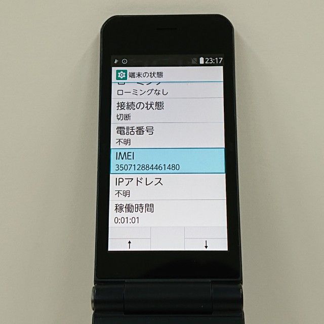 arrows �������� �١����å� F-41C �ɥ��� �ͥ��ӡ� c17616