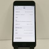 iPhoneSE ��3���� 64GB SoftBank �������饤�� c23024