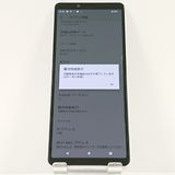 Xperia 10 II SO-41A �ɥ��� �ۥ磻�� c17231