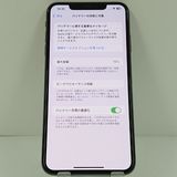 �ڥ�����ʡ�iPhoneXS Max 256GB SIM�ե꡼ ���ڡ������쥤 c21181