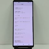 Xperia 10 V SOG11 au �ۥ磻�� c22711