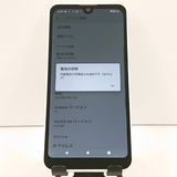 AQUOS wish2 SH-51C �ɥ��� �ۥ磻�� c19034