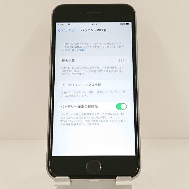 iPhone6s 32GB SIM�ե꡼ ���ڡ������쥤 c19278