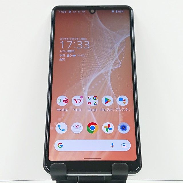 AQUOS sense4 basic A003SH Y!mobile ����С� c16616