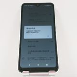 arrows We FCG01 au �ۥ磻�� c16359