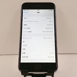 iPhone6 32GB SIM�ե꡼ ���ڡ������쥤 c18339