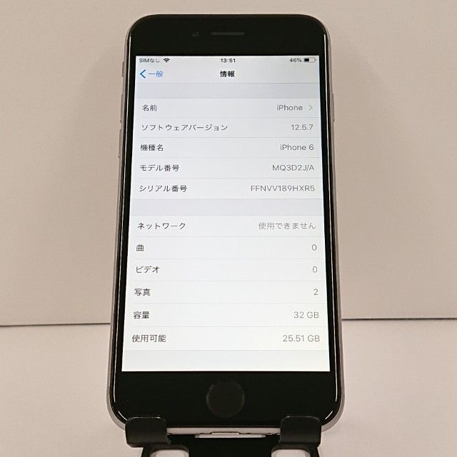 iPhone6 32GB SIM�ե꡼ ���ڡ������쥤 c18339