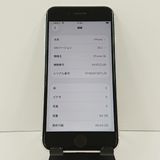 iPhoneSE ��2���� 64GB �ɥ��� �ۥ磻�� c17369