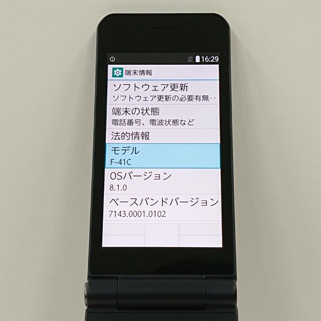 arrows �������� �١����å� F-41C �ɥ��� �ͥ��ӡ� c17055