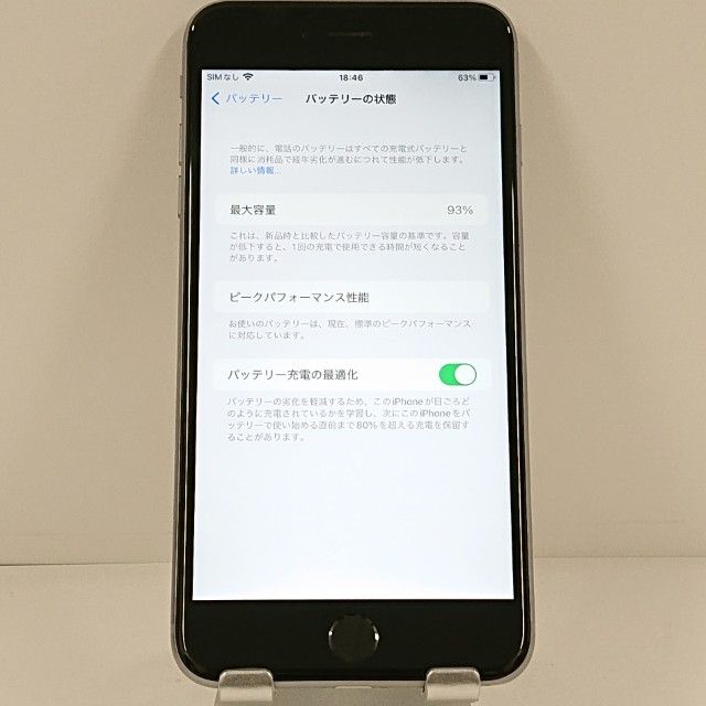 iPhone6s Plus 16GB �ɥ��� ���ڡ������쥤 c22502