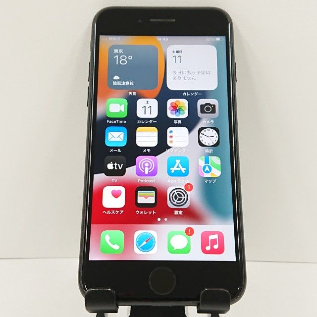 iPhone7 32GB au �֥�å� c18934