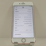 iPhone7 128GB SoftBank ������������� c22258