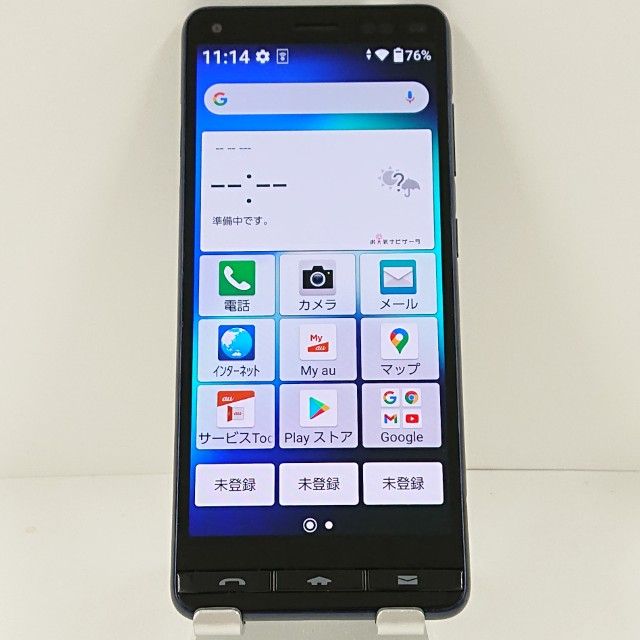 BASIO4 KYV47 au ֥롼 c14275