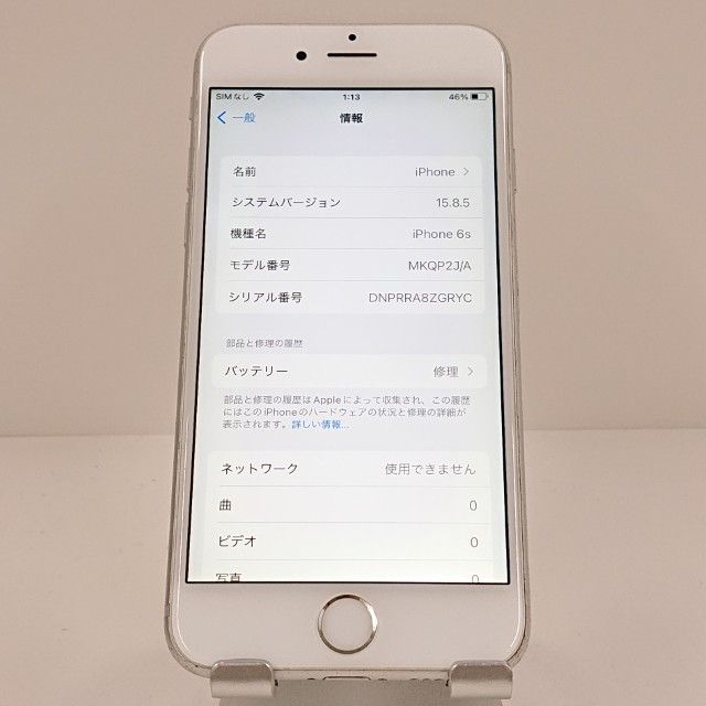 iPhone6s 64GB SoftBank ����С� c19867