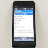 GRATINA KYF44 au �֥�å� c18370