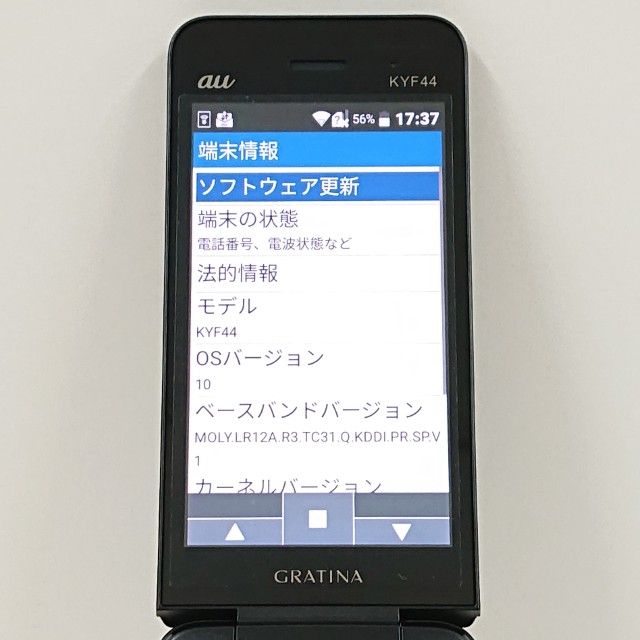 GRATINA KYF44 au �֥�å� c18370