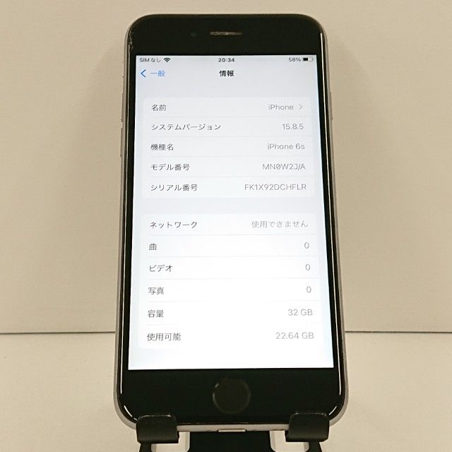 iPhone6s 32GB SIM�ե꡼ ���ڡ������쥤 c18761