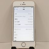 iPhone5s 16GB iPhone5s 16GB   au ������� c19888