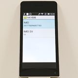 AQUOS �������� SH-02L �ɥ��� ������� c19691
