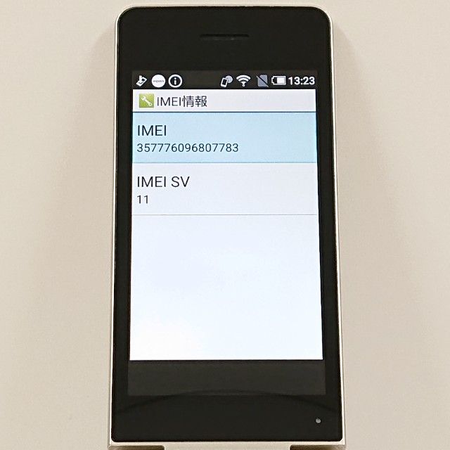 AQUOS �������� SH-02L �ɥ��� ������� c19691