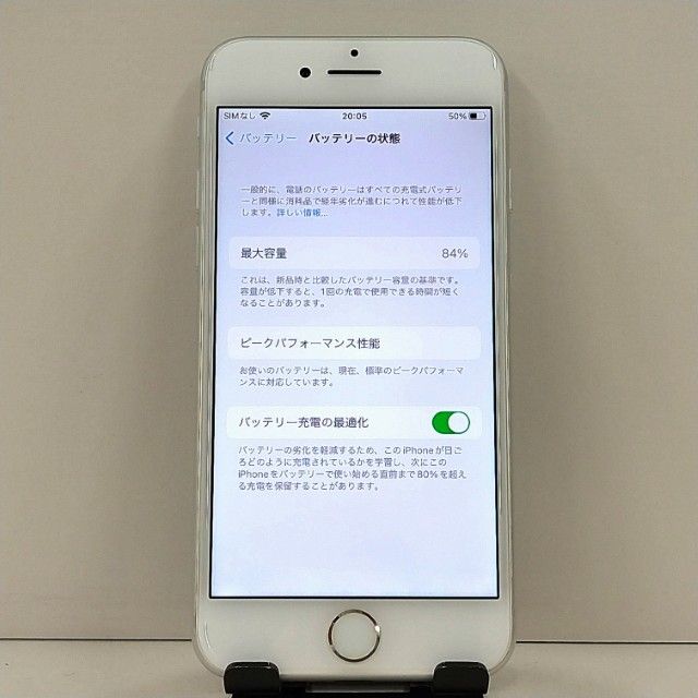 iPhone7 32GB au ����С� c22776