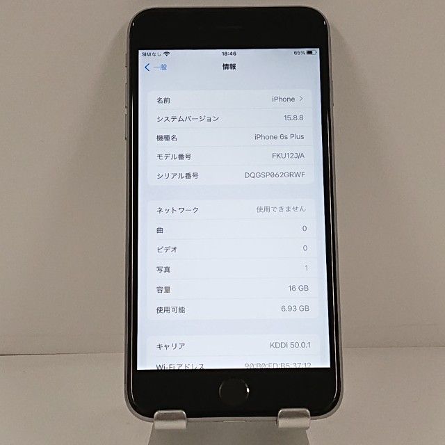 iPhone6s Plus 16GB �ɥ��� ���ڡ������쥤 c22502