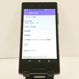 �ڥ�����ʡ�Qua phone QX KYV42 au �֥�å� c20871