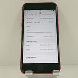 iPhoneSE ��2���� 64GB au ��å� c22247