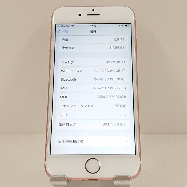 iPhone6s 128GB SoftBank ������������� c18099