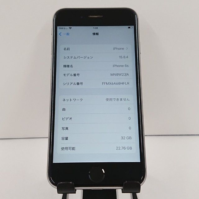 iPhone6s 32GB SIM�ե꡼ ���ڡ������쥤 c18332