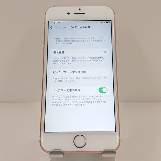 iPhone6s 128GB SoftBank ������������� c19080