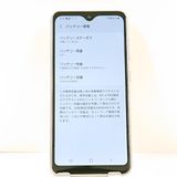 Galaxy A21 SC-42A �ɥ��� �ۥ磻�� c21374