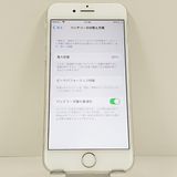 iPhone8 64GB �ɥ��� ����С� c23217