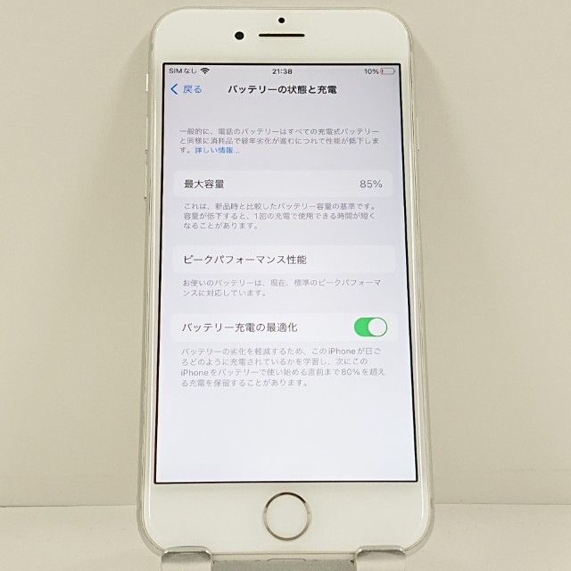 iPhone8 64GB �ɥ��� ����С� c23217