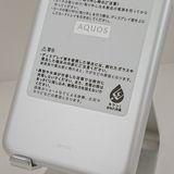 AQUOS sense SH-01K �ɥ��� ���륭���ۥ磻�� c22199