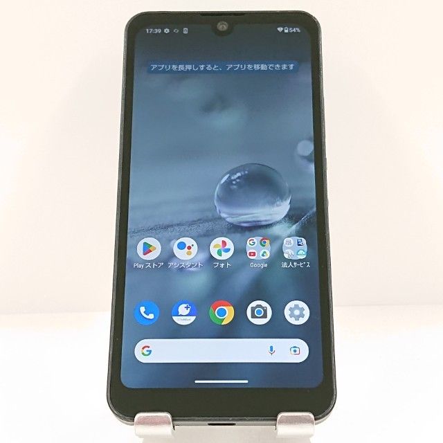 AQUOS wish A103SH SoftBank ���㥳���� c20276