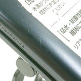 DIGNO �������� KY-42C �ɥ��� �֥�å� c23095