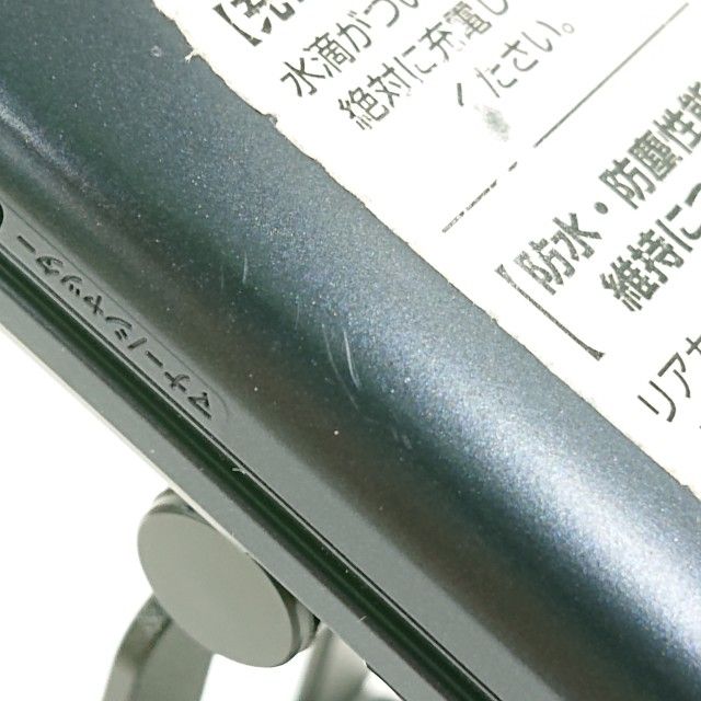 DIGNO �������� KY-42C �ɥ��� �֥�å� c23095