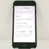 iPhoneSE ��2���� 64GB �ɥ��� �֥�å� c21536