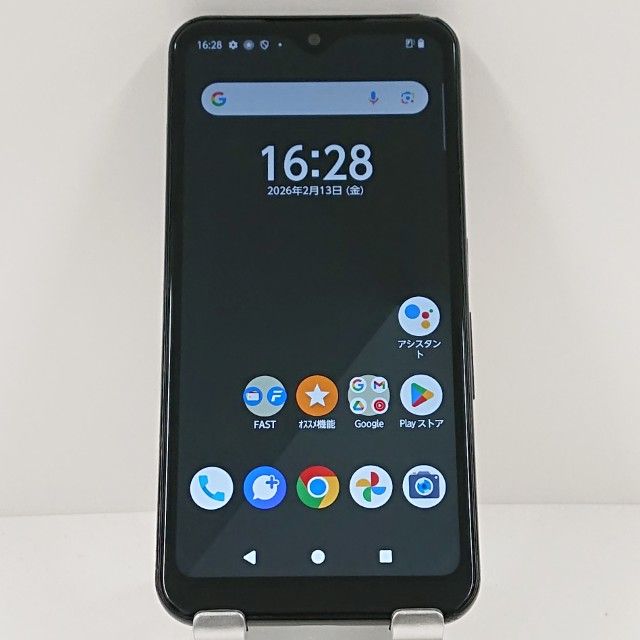 arrows We FCG01 au �֥�å� c17128