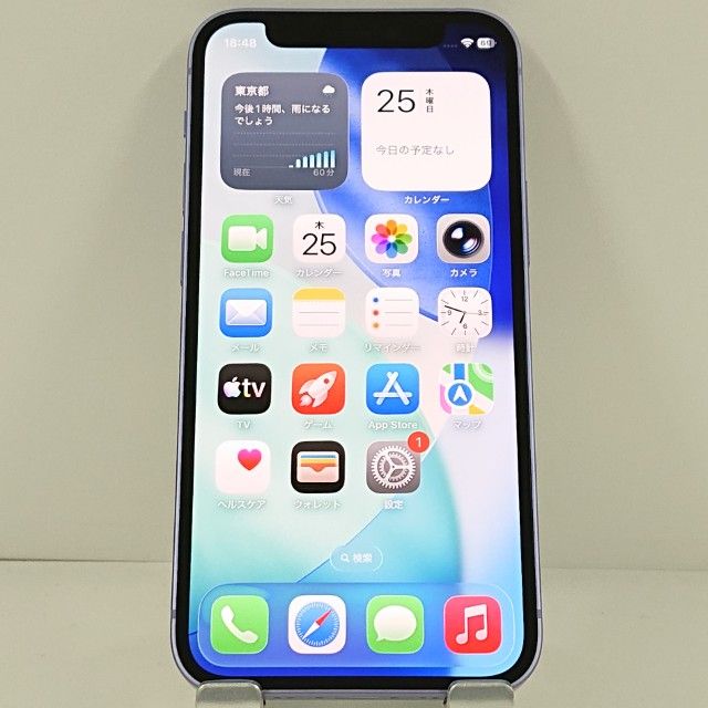�ڥǥⵡ��iPhone12 mini 64GB au �ѡ��ץ� c21045