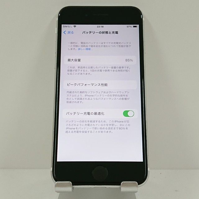 iPhoneSE ��2���� 64GB �ɥ��� �ۥ磻�� c18433