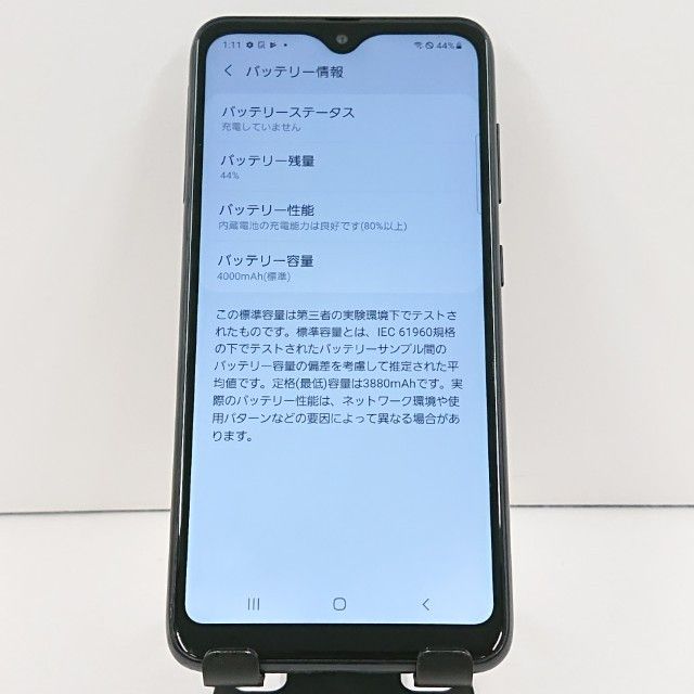 Galaxy A22 5G SC-56B �ɥ��� �֥�å� c19044