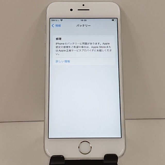 iPhone6s 16GB SIM�ե꡼ ����С� c18520