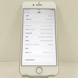 iPhone8 64GB �ɥ��� ����С� c23206
