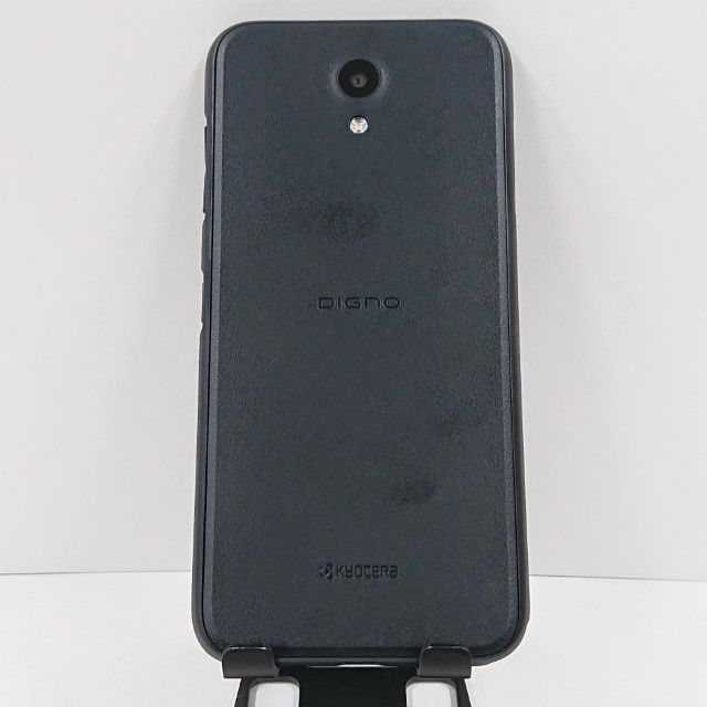 DIGNO G 901KC SoftBank �֥�å� c16531