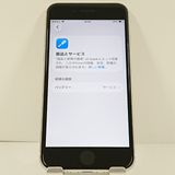 iPhoneSE ��3���� 256GB �ɥ��� �������饤�� c20929